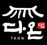 Taon